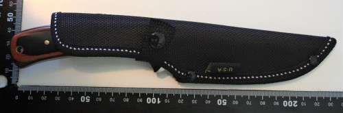 Hunting Knife