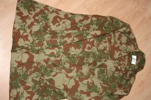 Koevoet Type Camouflage Shirt (M)