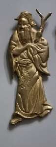 Vintage Brass Oriental Wall Hanging Figurines