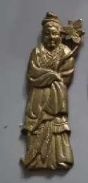 Vintage Brass Oriental Wall Hanging Figurines