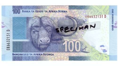 GILL MARCUS ONE HUNDRED RAND SOUTH AFRICAN BANK NOTE 2nd ISSUE