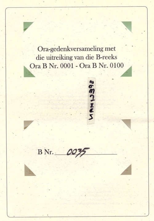 Front Cover of Orania Ora bank notes collectors' holder
