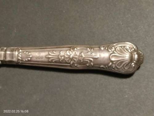 Sterling Silver Handle on Cake knife. Blade is  stainless steel.