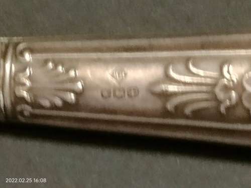 Sterling Silver Handle on Cake knife. Blade is  stainless steel.