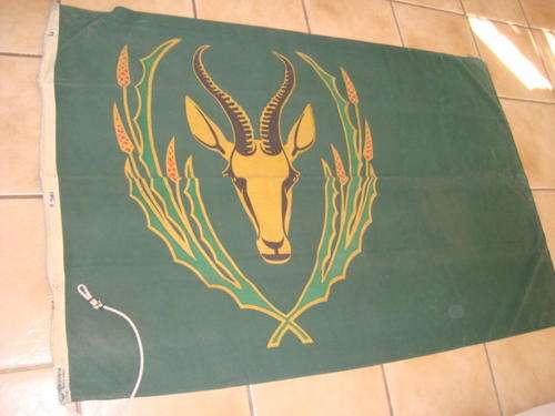 SOUTH AFRICAN INFANTRY ARMS FLAG