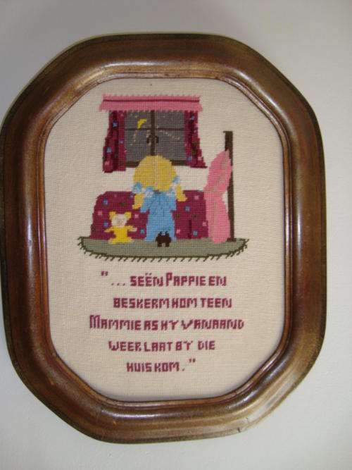 VINTAGE WALL FRAME