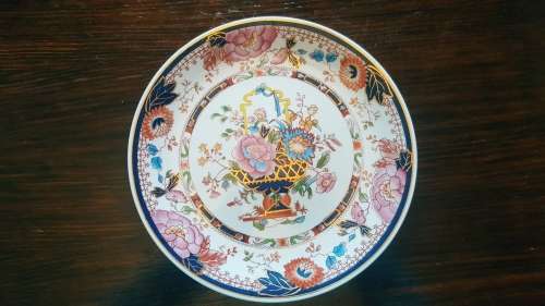 Vintage Chinese zhongguo zhi zao famille rose porcelain plate