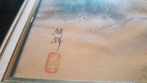 Antique Chinese/oriental Silk Painting (Village Scene) with Stamp/mark