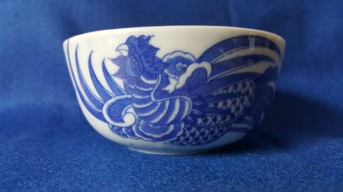 VINTAGE BLUE AND WHITE ROSTER CHINESE BOWL