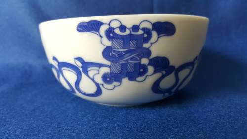 VINTAGE BLUE AND WHITE ROSTER CHINESE BOWL