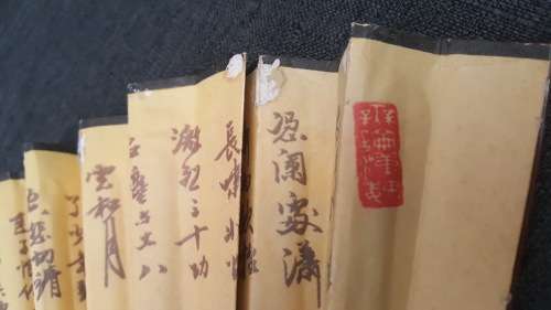VINTAGE CHINESE PAPER FAN WITH WAR HORSE AND RIDER/WARRIOR