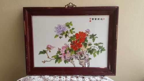 LARGE VINTAGE CHINESE STAMPED FRAMED HANDPAINTED TILE