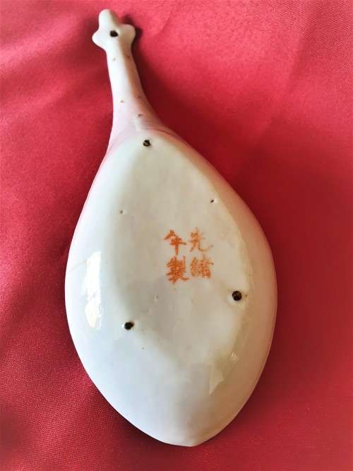 ANTIQUE CHINESE LARGE PORCELAIN HANDPAINTED SPOON