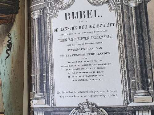 ANTIQUE BIJBEL (ANTIQUE DUTCH FAMILY BIBLE) LEATHER & BRASS CLASPS