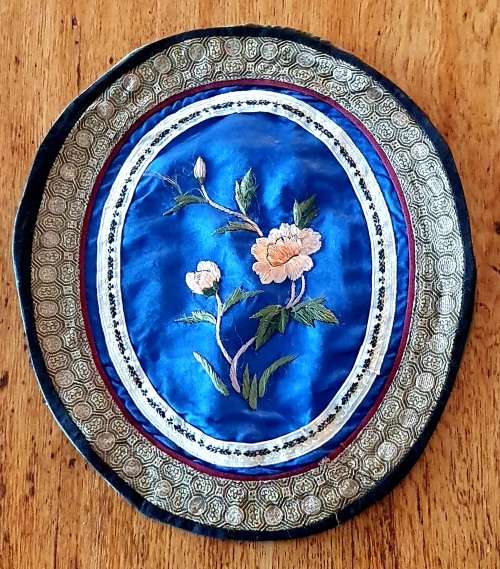 Chinese Handmade Embroidered Silk Mat Panel