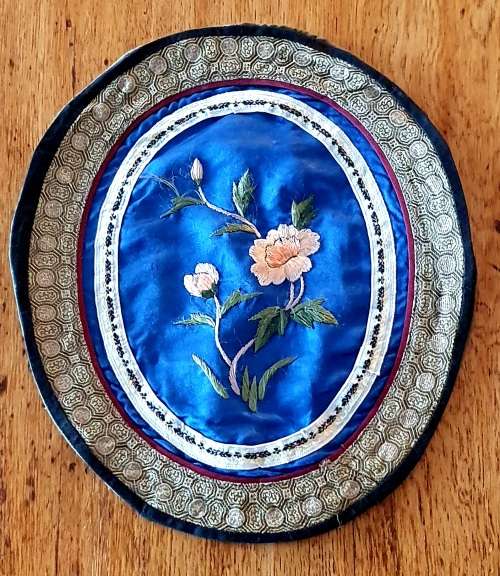Chinese Handmade Embroidered Silk Mat Panel