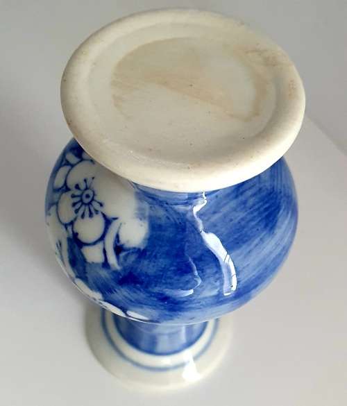 Chinese blue and white cherry blossom porcelain small vase
