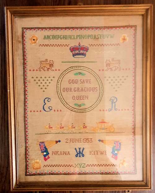 Vintage Queen Elizabeth Coronation 1953 Embroidered Framed Tapestry