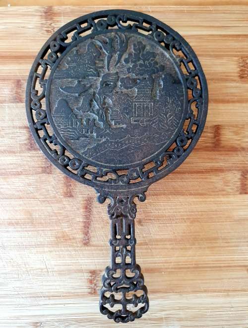 Antique Cast Iron Chinese Blue Willow Design trivet/pot Holder (Patent no.)