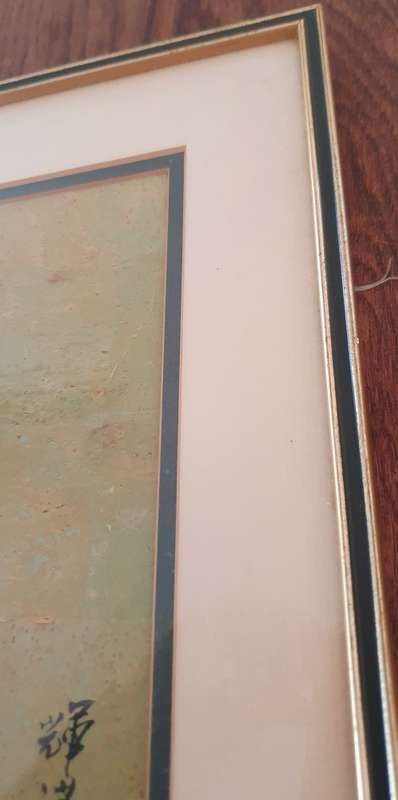 Oriental rice paper framed painting