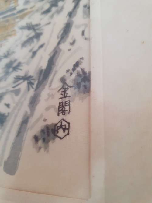 Original old Chinese Silk painting signed painting