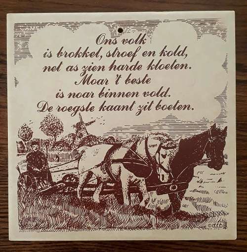 Old Lage West Germany Porcelain Tile