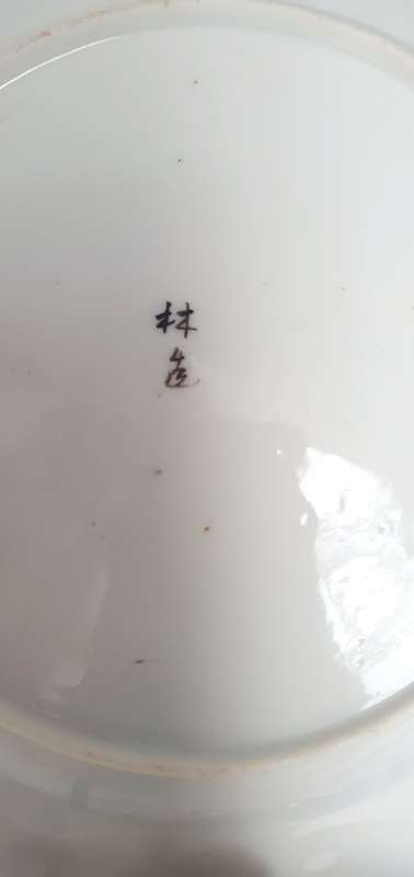 Handpainted Japanese Satsuma signed Plates of Warriors in Fight