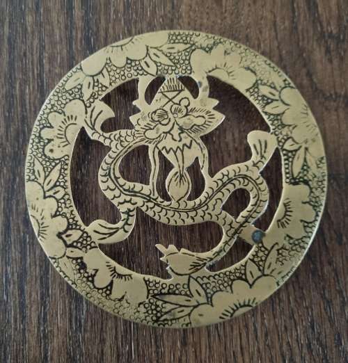 Solid Brass Chinese Footed Trivet  (Dragon Design, china)
