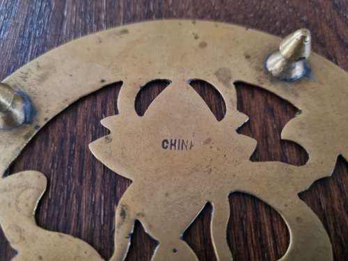 Solid Brass Chinese Footed Trivet  (Dragon Design, china)