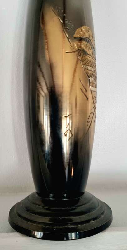 Vintage Japanese Gilt and Silver Dark Mixed Metal Bulbous Vase, signed by artist