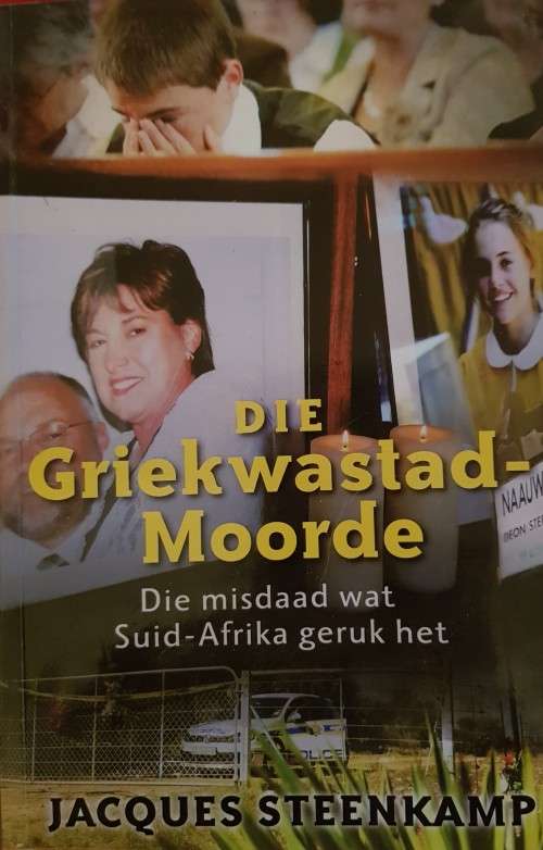 SET OF 4 TRUE SOUTH AFRICAN CRIME BOOKS !!!