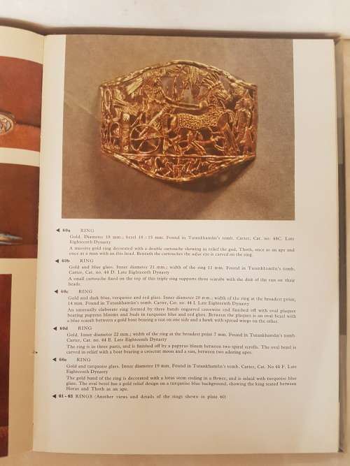 EGYPTIAN JEWELLERY