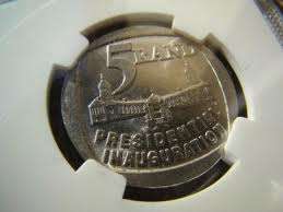 GRADED NGC MS62 MANDELA PRESIDENTIAL INAUGURATION COIN