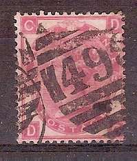 GB QV used