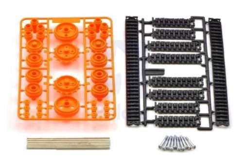 Track & Wheel Set