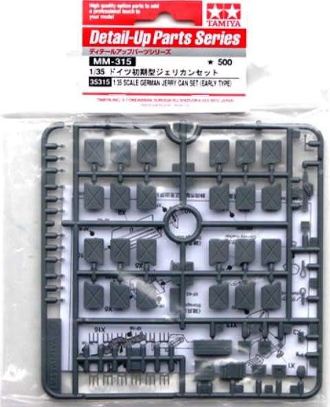 Jerry Can Set (Early)