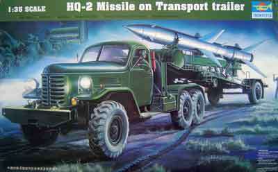 HQ-2 Guideline missile on transport trailer.
