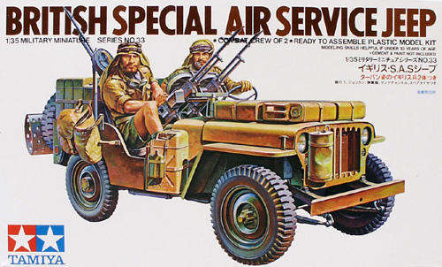 British Special Air Service Jeep.