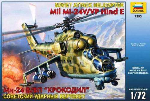 Soviet Attack Helicopter MIL MI-24V/VP Hind E