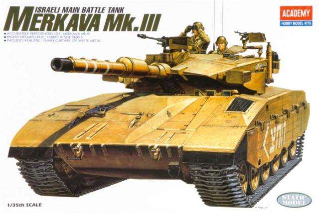 IDF Merkava Mk. III.
