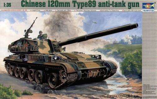Chinese Type-89 Tank 120mm