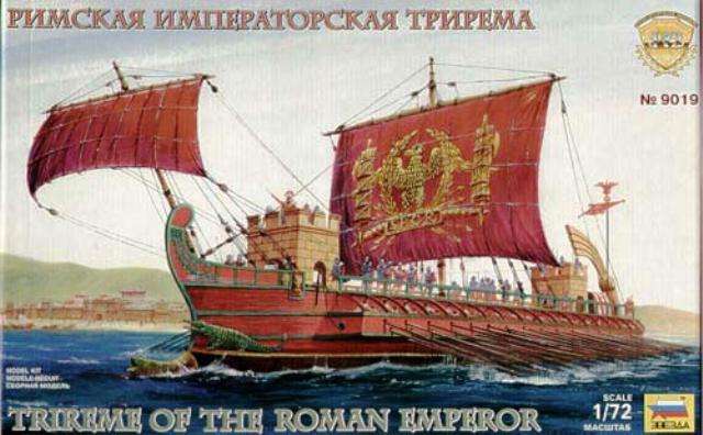Emperor's Trirem
