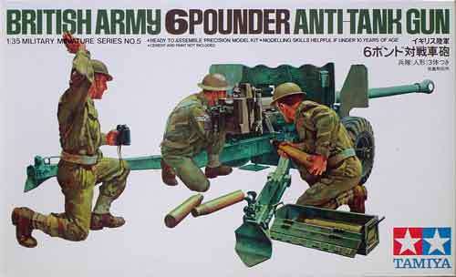 British Army 6 Pounder Anti-Tank Gun