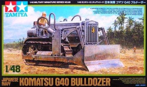 IJN Komatsu G40 Bulldozer