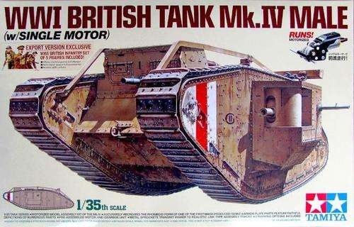 WWI British Tank Mk.IV Male (With Single Motor)