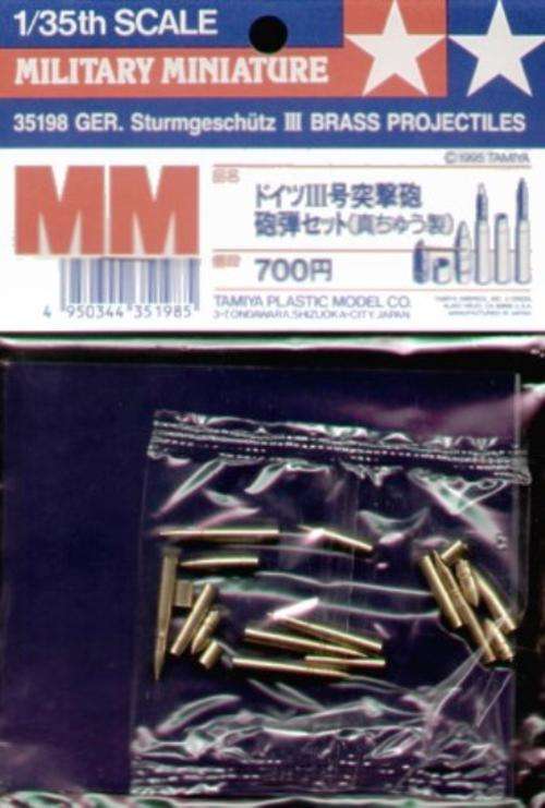 German Sd. Kfz. 142 Stug III Brass Projectiles
