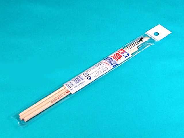Paint Brush Set (Basic)