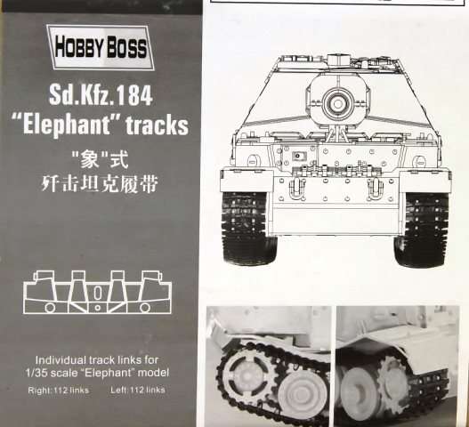 German Sd. Kfz. 184 "Elefant" Tank Tracks