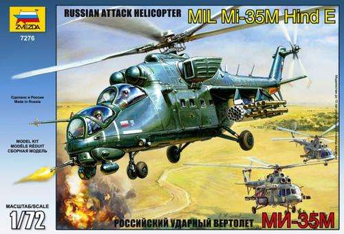 Russian Attack Helicopter MI-35M Hind E