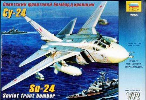 Su-24 Soviet Front Bomber
